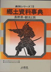 Item thumbnail for item ba5be3a6-8acc-454c-837c-1e5701a063e2