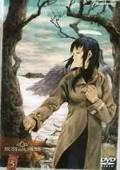 2026年最新】灰羽連盟の人気アイテム - メルカリ