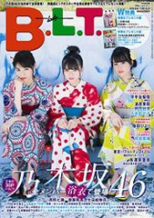 Item thumbnail for item d8dffc16-c721-47c4-bb6e-4e170bc421eb