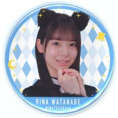 Item thumbnail for item 54fdd6a1-859a-4c46-8616-033b3093f026