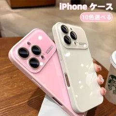 iPhoneケース レンズフルカバー シンプルにコーディネートでき  10色選べる 耐衝撃 軽量iphone17/16/15/14/13/12 Pro Pro MAX  ドーパミンカラーおしゃれメンズレディース ファッションかわいい962-3311