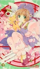 Item thumbnail for item e4a7c7f5-3556-4e9f-a228-741774f266d3