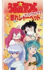 Item thumbnail for item 299b8d0a-a353-4ff6-9e25-0d4e8568060f