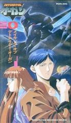 Item thumbnail for item 85b1e848-ef92-4f95-98c6-613e272cd5ba