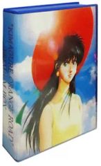 Item thumbnail for item a7933831-9e32-4fe4-b0e6-29d4c910a57d