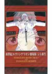 Item thumbnail for item c88fc22c-95b3-4141-a863-15f4efd59192