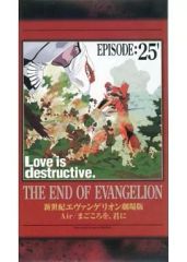 Item thumbnail for item d1f6774e-c947-4f04-bbd6-b69cc5d5d821