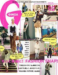 Item thumbnail for item 55e063a3-9a18-4d56-80e5-9cf919cd3d89