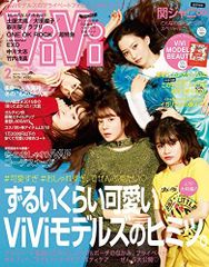 Item thumbnail for item 65d421bd-010b-4835-bae7-a5fd0b7c5fbb