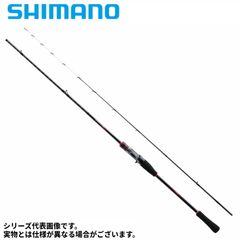 SHIMANO 炎月 一つテンヤマダイBB 255MH - メルカリ