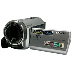 SONY HDR-CX370 コンバージョンレンズ、ガンマイク、バッテリー×2付 2025年最新】HDR-CX370の人気アイテム - メルカリ