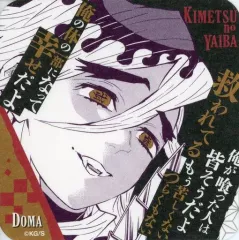 【中古】マグカップ・湯のみ 童磨 「鬼滅の刃 吾峠呼世晴原画展 アートコースター 第3弾」