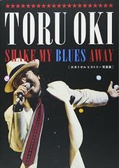 Item thumbnail for item cafbd17a-aa77-463c-83c7-01bdc6b5b93b