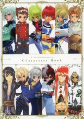 [중고] 애니메이션 무크 ≪애니메이션·만화계 서적≫ Tales of Series 25th Anniversary Characters Book