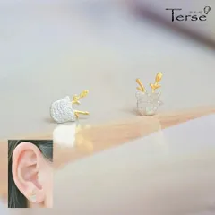 植木鉢モチーフ ピアス 鉢植え 観葉植物 新芽 グリーン ゴールド  春 かわいい 成長 幸せ 縁起物 レディース アクセサリー お出かけ 普段使い プレゼント ギフト 母の日 誕生日 出産祝い 結婚祝い 送料無料 即購入OK   最短当日〜翌日発送