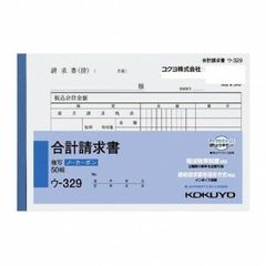 Item thumbnail for item f40df098-6538-4bde-b838-9268eec1eab5