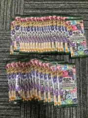 LIMITED PACK STAMPEDITION 44パック