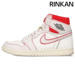 ナイキ  AIR JORDAN 1 RETRO HI OG PHANTOM 555088-160 エアジョーダン1レトロハイオージーファントムスニーカー メンズ 29cm ※12/28～1/6