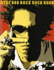 2025年最新】hyde サインの人気アイテム - メルカリ