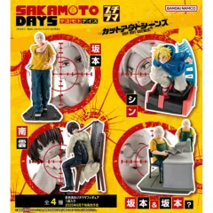 サカモトデイズ メガハウス プチラマ EX CUT OUT SCENE フィギュア 南雲 鉄虎 潔 世一