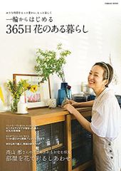 Item thumbnail for item c8470aec-2b00-45a6-a17c-03c0694b768b