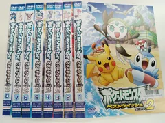 ポケットモンスター　ベストウィッシュ　シーズン2【全8巻セット】　V-41