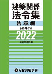 Item thumbnail for item 45859545-f614-471d-b310-a891ae9912e6