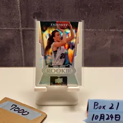 2021 Upper Deck Sabrina Ionescu 010/149 New York Liberty Exquisite Collection Rookie カード