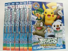 IGPX【1〜9巻】アニメ DVD セット C-24 - メルカリ