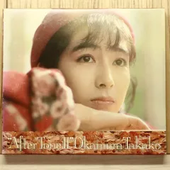 2026年最新】岡村孝子 写真の人気アイテム - メルカリ