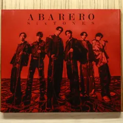 国内盤CD★ストーンズ/SixTONES■ ABARERO (通常盤) - SixTONES 【SECJ68/4547366608984】X73666