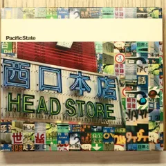 国内盤CD★オムニバス/Various Artists■ PACIFIC STATE 【SRCS8233/4988009823393】X73683