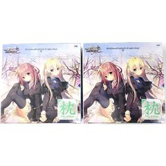 新品シュリンク付き ヴァイスシュヴァルツアサルトリリィBOUQUET初版