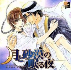 Item thumbnail for item 8e8e2b2a-0a08-40ca-af84-f8fac5850c90