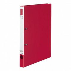 Item thumbnail for item bb17c4f2-2584-488d-b785-376f281cf022