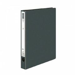 Item thumbnail for item 5a7c9c3e-4bb9-459f-9ea7-a15dccb33daa