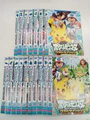 ポケットモンスター　ベストウィッシュ【全17巻セット】　V-41