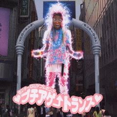 Item thumbnail for item 50dba946-630c-4c0a-8254-c113b33bcec4