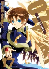 2026年最新】ghost 07の人気アイテム - メルカリ