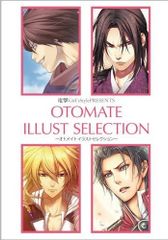 Item thumbnail for item f34744f5-ff1b-46c3-8805-da384b4a6574