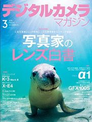 Item thumbnail for item 6b1075aa-12d1-487c-8c63-fbeba081df7a