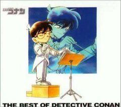 Item thumbnail for item de26a962-c29f-4722-ad37-045cbdfd2c5b