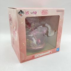 [중고] 미개봉) 반다이 이치 반 쿠지 라스트 원상 봄 바람 도레미 스페셜 Ver./오자 마녀 도레미 Sweet magical surprise![6]