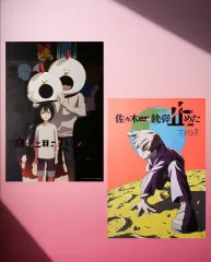 藤本タツキ 17-26 Part1 アートグラフィ