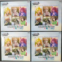 ホロライブ hololive クインテットスペクトラム ブルーミング