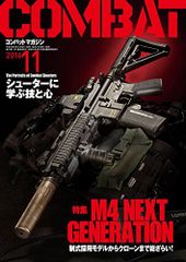 Item thumbnail for item 0df64eb6-b10b-4f15-bd6f-f25ede047226