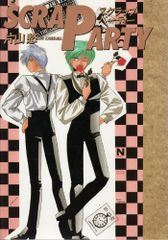 Item thumbnail for item 1c1cf607-d21d-4d1e-92e7-a6976f0a1fd9