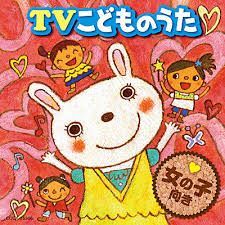 Item thumbnail for item dfa24a69-ac94-4093-86e5-048a10de27bf