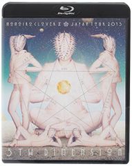 Item thumbnail for item f5d81829-2698-45d3-8835-f0e467de20ea