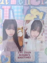 IVE（アイヴ） 2026 シーグリ 本品ウォニョン(WONYOUNG・チャンウォニョン)+特典ウォニョン(WONYOUNG・チャンウォニョン) トレカ 販売 Withmuu ウィズミュー 販売 Secret Honey シークレットハニー ソン・レイ